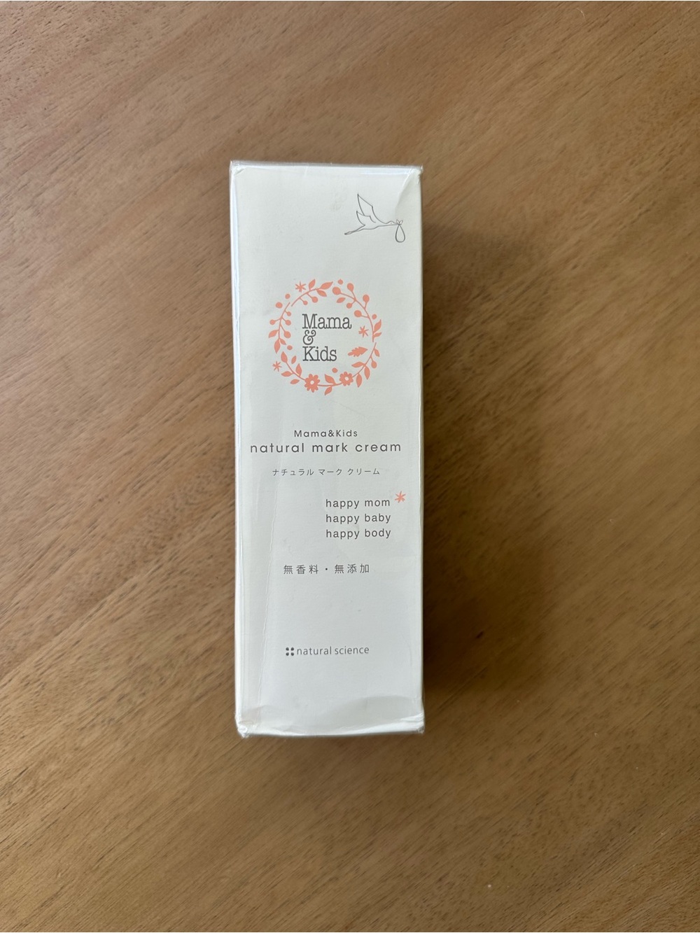 Mama & Kids Natural Mark Cream Maternity Stretch Mark Body Cream 150g